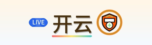 开云 Logo